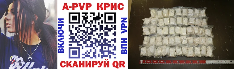 Где купить наркотики Михайловка ГАШИШ АМФ Псилоцибиновые грибы MDMA A-PVP МЕФ Конопля