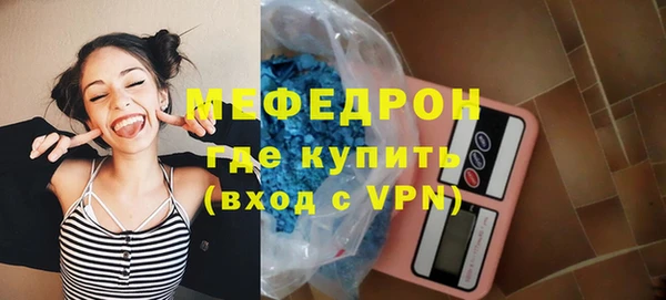 марихуана Богданович