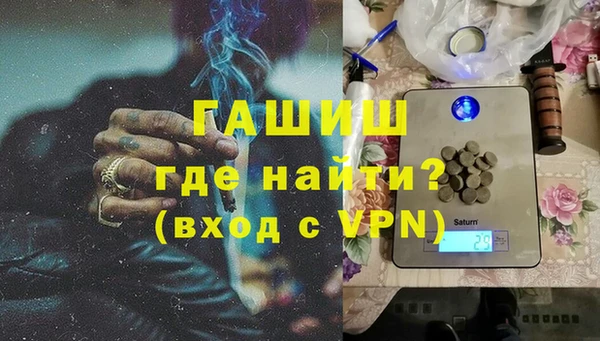 дмт Богородск
