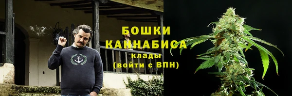 марихуана Богданович