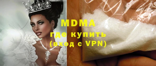 индика Белоозёрский