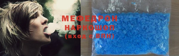 индика Белоозёрский