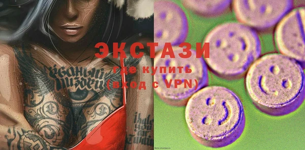 марихуана Богданович