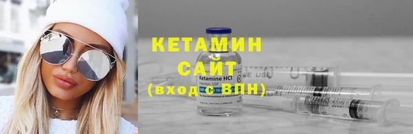 дмт Богородск