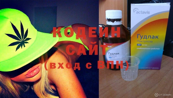 индика Белоозёрский