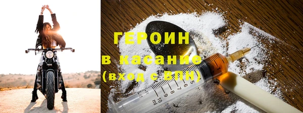 дмт Богородск