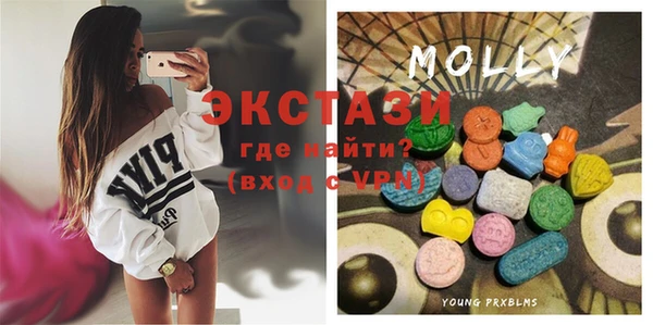 марихуана Богданович