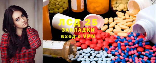 меф VHQ Беломорск