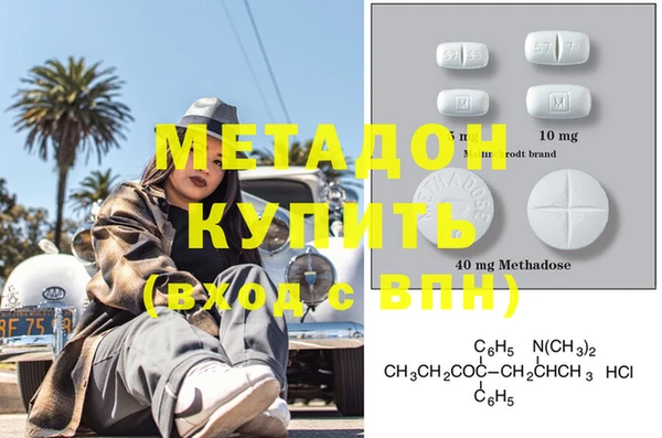 индика Белоозёрский