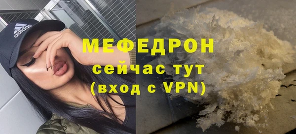 марихуана Богданович