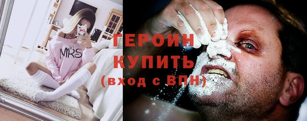 индика Белоозёрский
