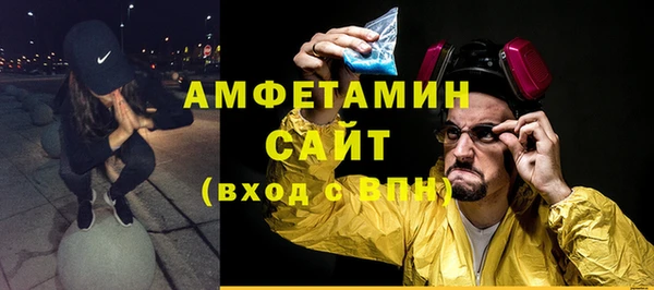 марихуана Богданович