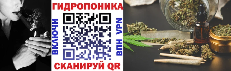 это как зайти  мега ссылка  Михайловка  Марихуана марихуана 